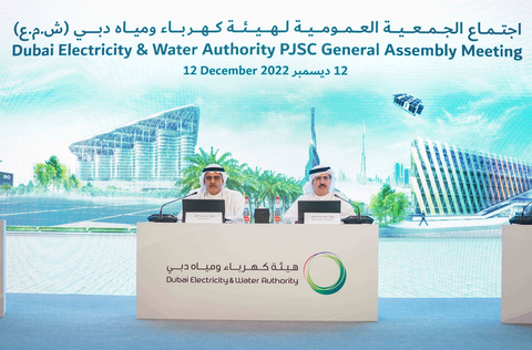 Dubai Electricity and Water Authority PJSC shareholders approve one-time payment of AED 2.03 billion in special dividend to shareholders (Photo: AETOSWire)
